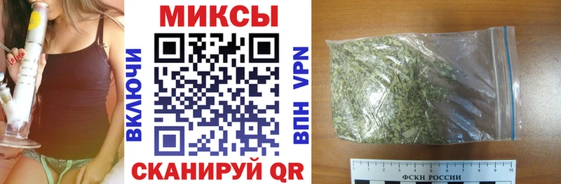 Купить где  Приморск  БУТИРАТ Butirat 