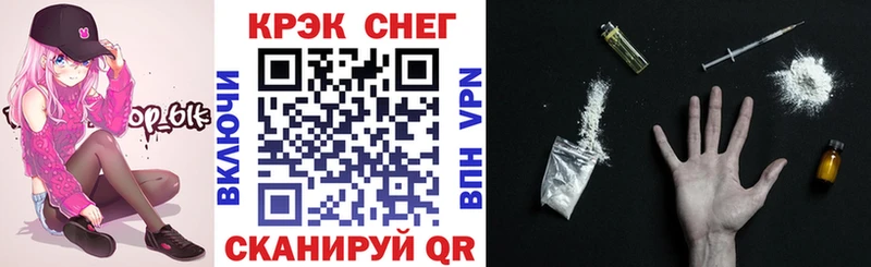 COCAIN 99%  Купить где  Приморск 