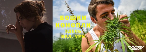 дистиллят марихуана Ханты-Мансийск