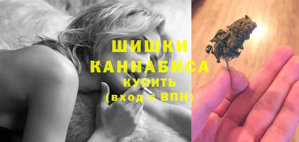 винт Хадыженск