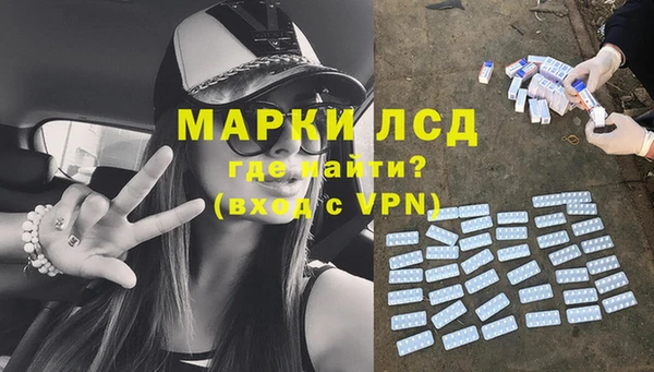 винт Хадыженск