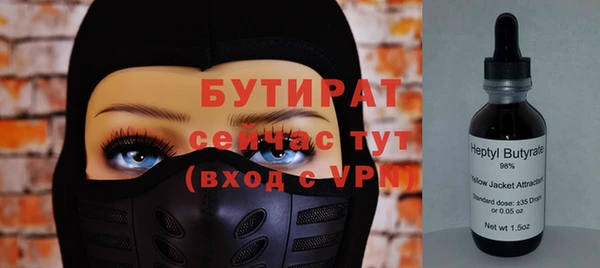 метадон Чердынь