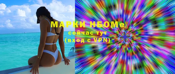 дистиллят марихуана Ханты-Мансийск