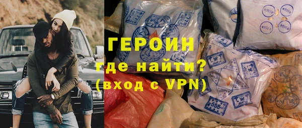 МДПВ Фурманов