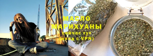 кокаин премиум Чегем