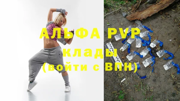 дистиллят марихуана Ханты-Мансийск