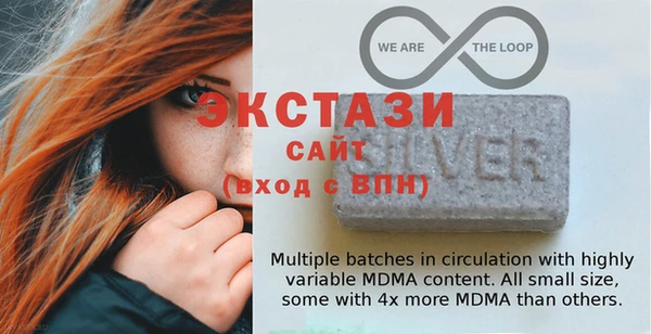 МДПВ Фурманов