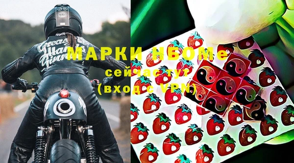 дистиллят марихуана Ханты-Мансийск